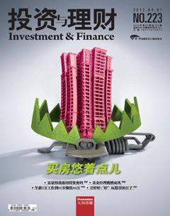 2012年第7期