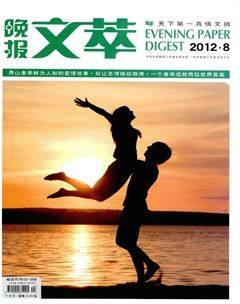 2012年第16期