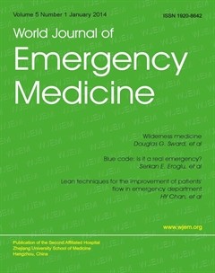 World journal of emergency medicine
