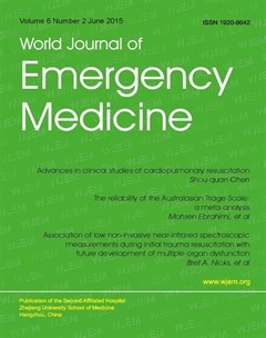 World journal of emergency medicine