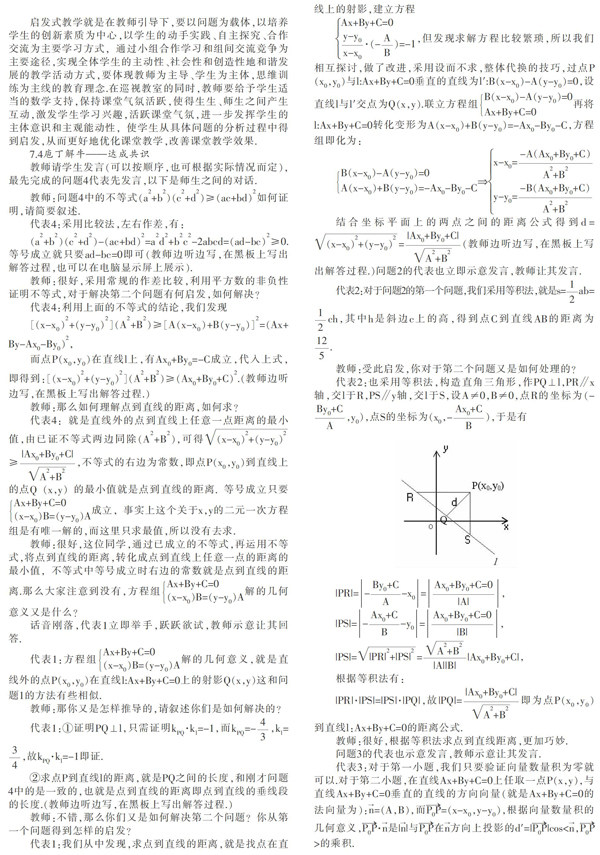 wjlt20161052-1-l.jpg