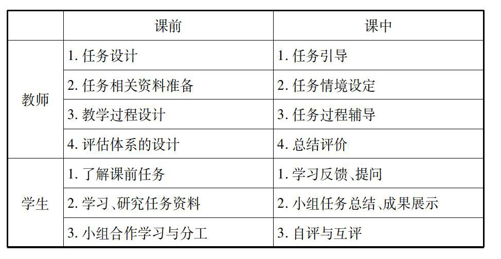 wjlt20167275-1-l.jpg