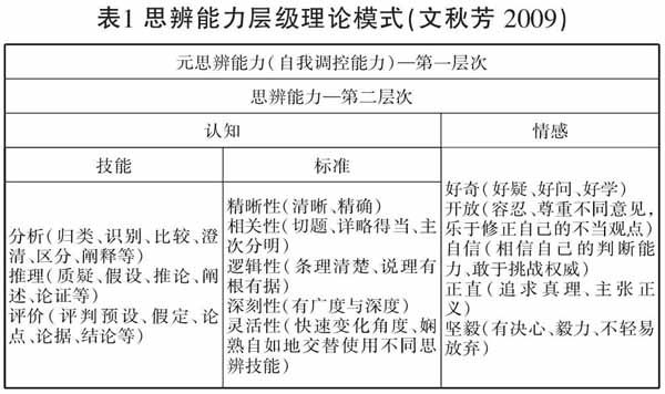 wjzl20152078-1-l.jpg
