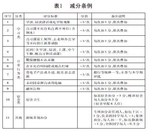 wjzl20171575-1-l.jpg