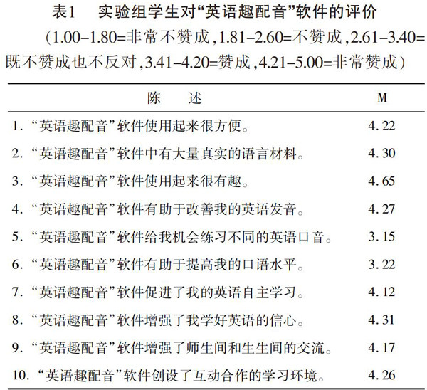 wjzl201921109-1-l.jpg