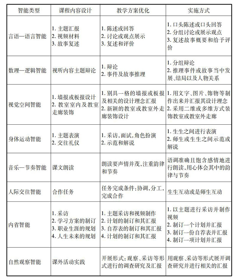 wjzl20210281-1-l.jpg