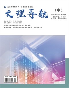 文理导航