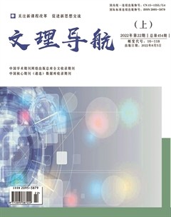 文理导航