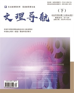 文理导航