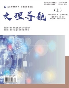 文理导航