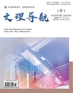 文理导航