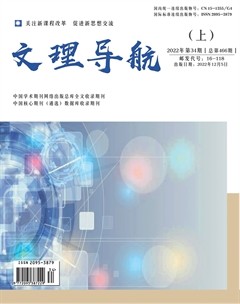 文理导航