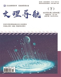 文理导航