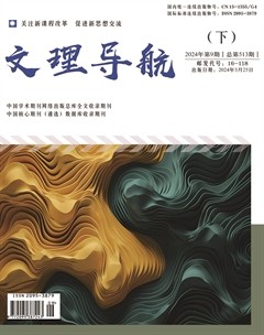 文理导航
