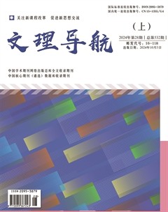 文理導(dǎo)航