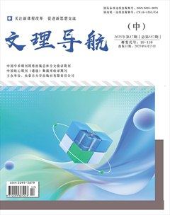 文理导航