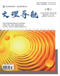 文理导航