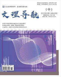 文理导航