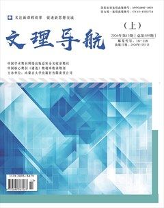 文理导航