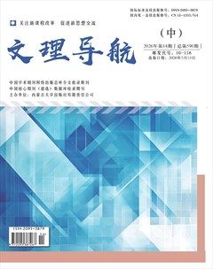 文理导航