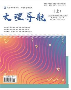 文理导航