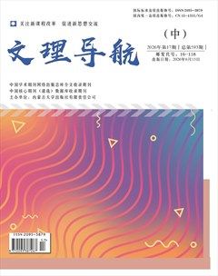 文理导航