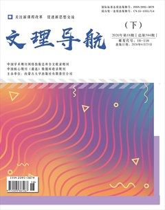 文理导航