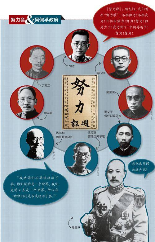 国家人文历史