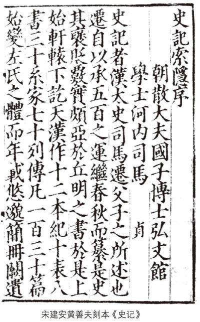 wszz20120506-1-l.jpg