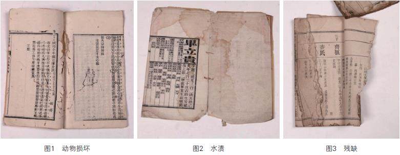 广西壮族自治区图书馆文化创意产品开发经营合作意向招募公告
