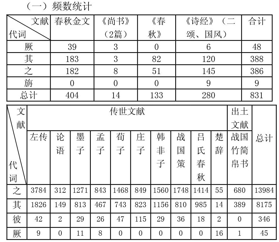 wxji201918104-1-l.jpg