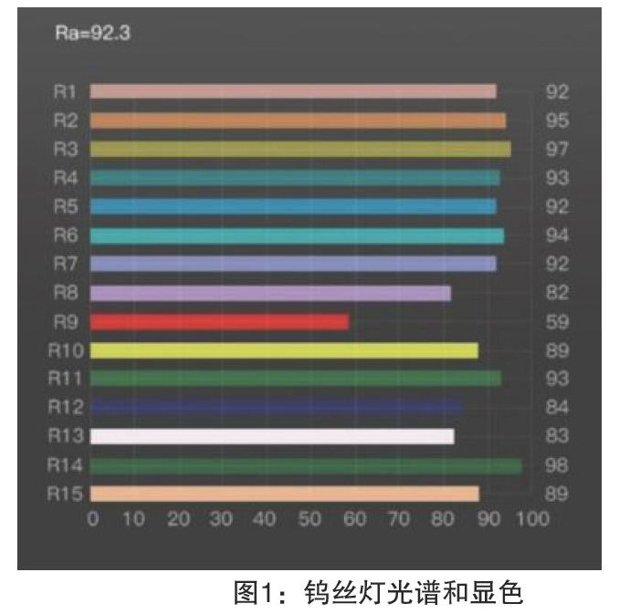 wxkd20210989-1-l.jpg