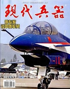 2011年第1期
