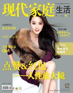 2015年第4期