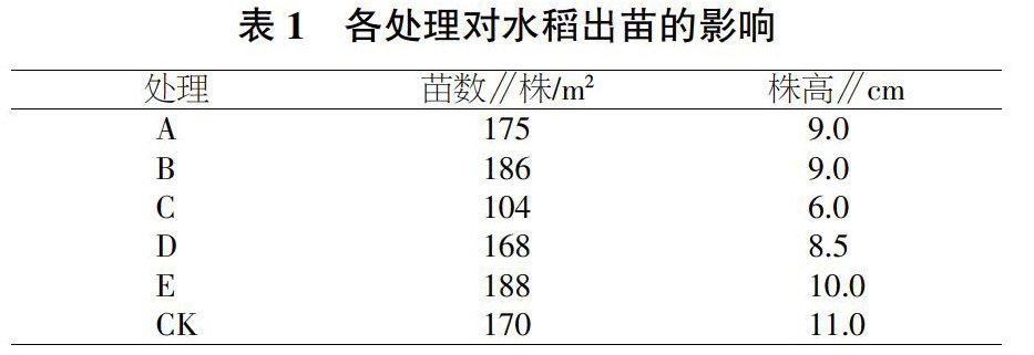 zoޛ)j馝o㝹oiKu
tӾ{ݴ׭8]v_]uui5Nio駝}tMۍM߯]_;bmN9`7_;bmێvbm߭I]8H?m߭In9ۙ}5M ky