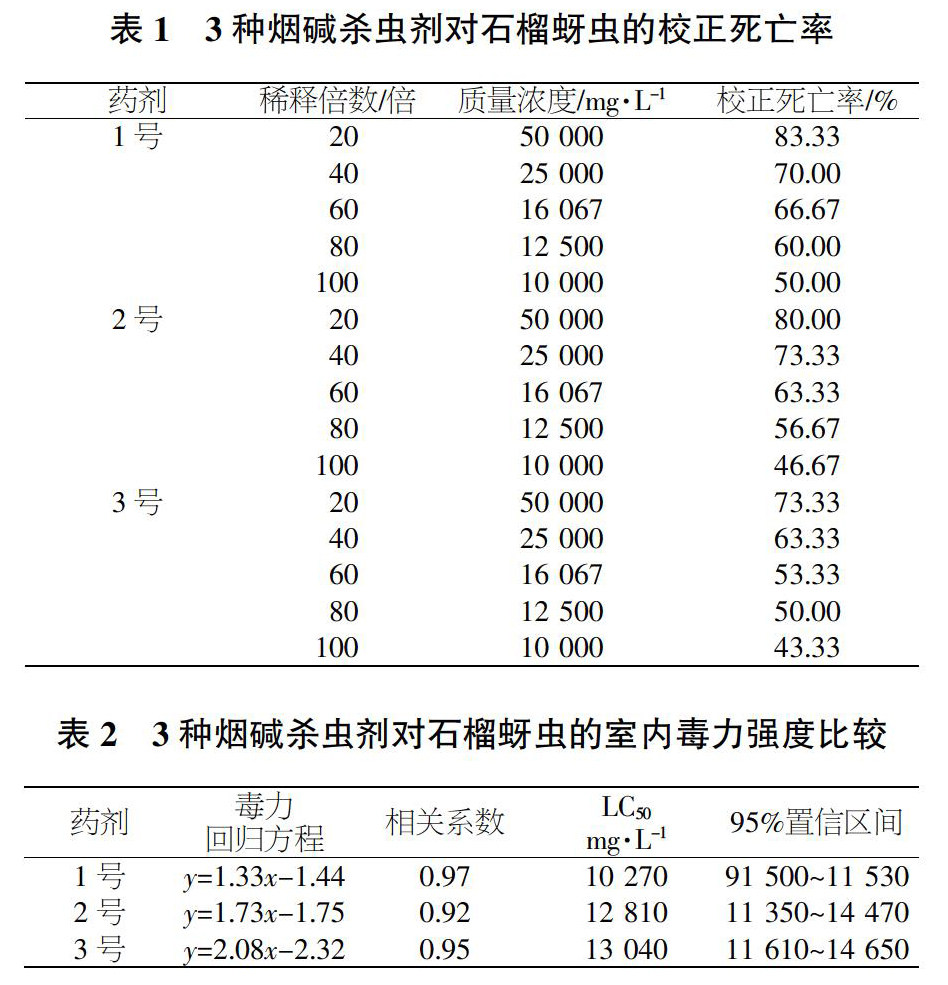 zoޛ)j馝]m}wm5no5]I箹͵_tiR~M;M{57@nkiS+)j۝mܚzW^}įy