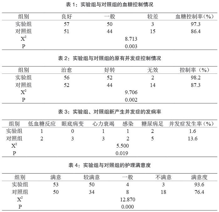 zoޛ)j馝׮6_8m5CM9>[tӓM9>[tӟio_]׮6_8m:㎷͹ͺm^z7͹ݸm^4io饨ky