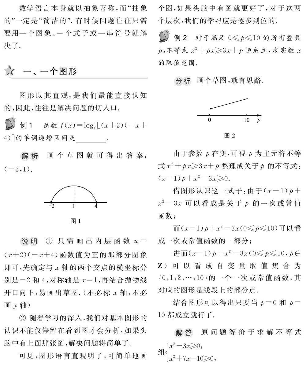 xges20150414-1-l.jpg