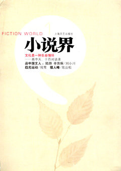 2008年第1期