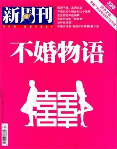 2010年第15期