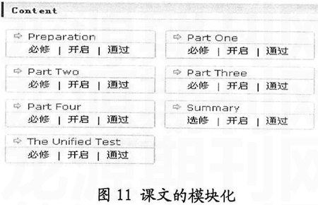 设计模型英文 xjyj20100922-10-l.jpg