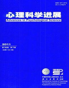 2011年第7期