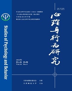 2018年第4期