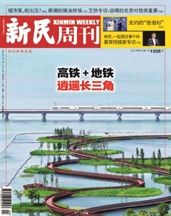 2025年第22期