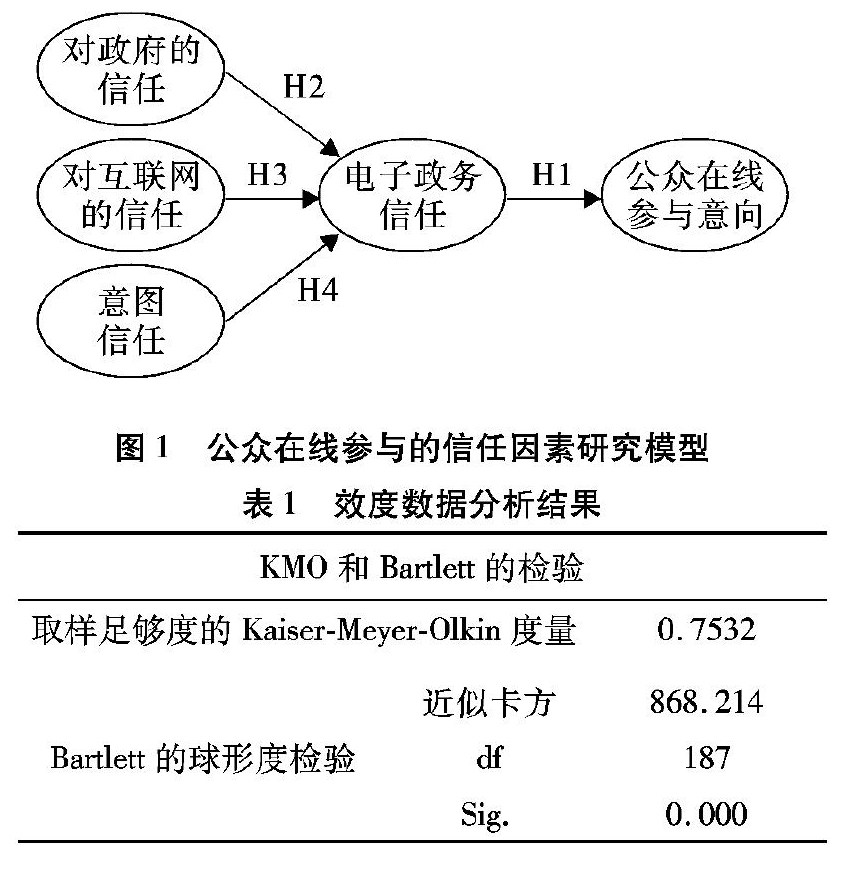 xnjs20160505-1-l.jpg