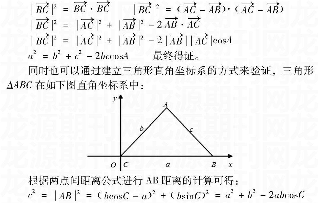 xsjy20151327-1-l.jpg