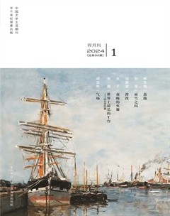 小說(shuō)林