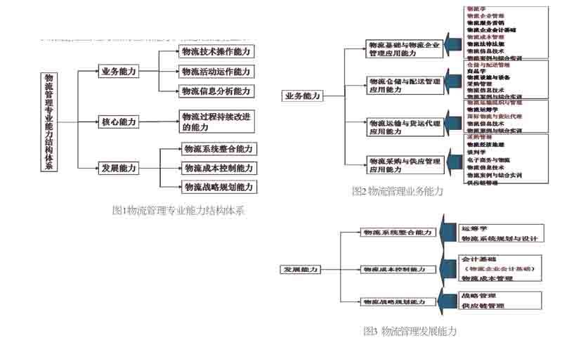 zoޛ)j馟iomw]Niiiu}io~iviiwwikoio饿_iiiF=/iiiZ+gzDoiiiiiu_6bJNHa۞;ky