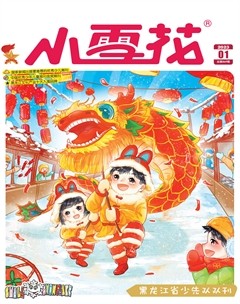 小雪花·成長(zhǎng)指南