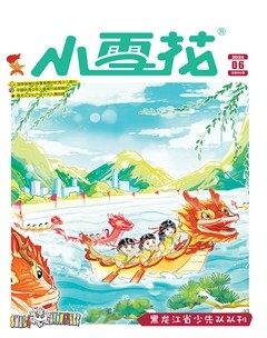 小雪花·成長(zhǎng)指南